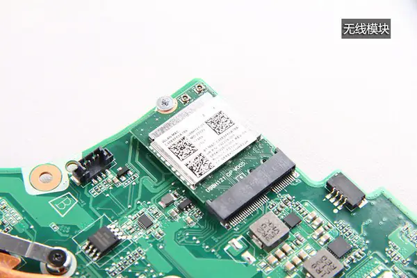 Remove the wireless card