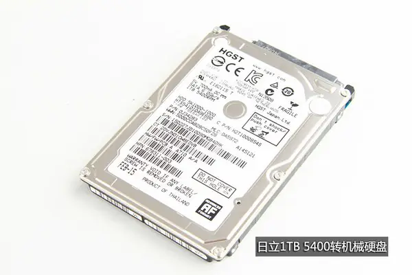 HP Pavilion 15-ab000 hard drive