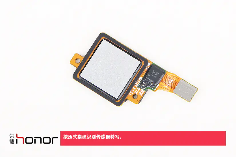 Honor 7 fingerprint sensor