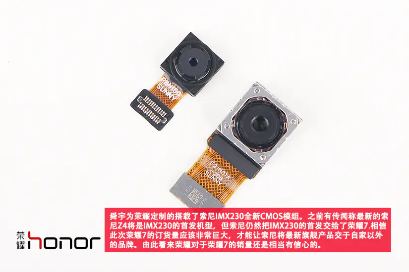 Close-up of the rear camera and front camera