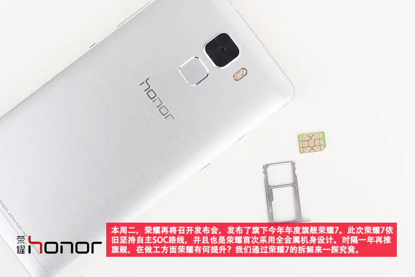 Remove the SIM card tray