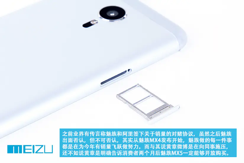 Remove the SIM card tray