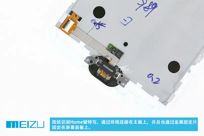 Remove the fingerprint recognition home button module