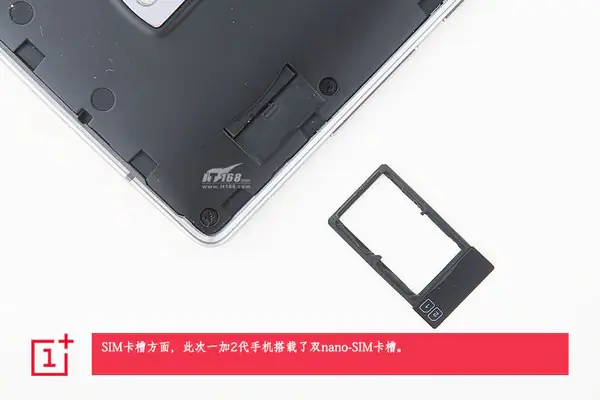 Remove the nano-SIM card tray