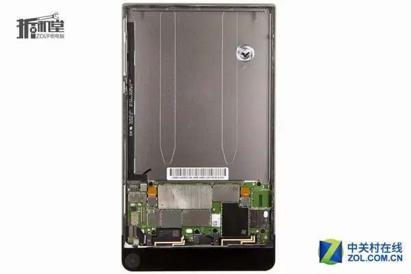 Dell Venue 8 7840 internal