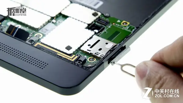 Remove the SD card tray