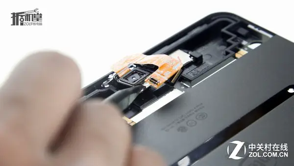 Remove the main camera