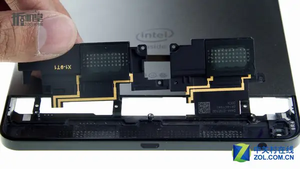 Remove the speaker module