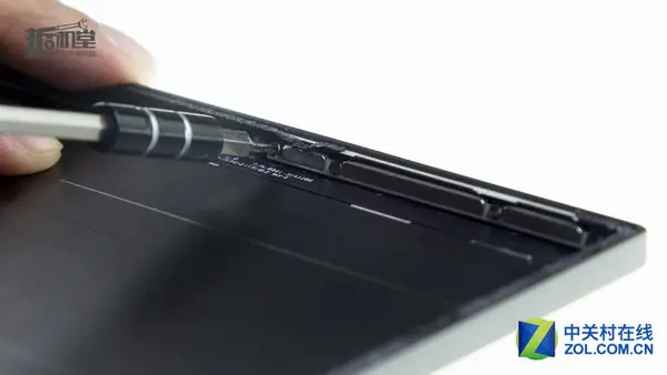 Remove the button module