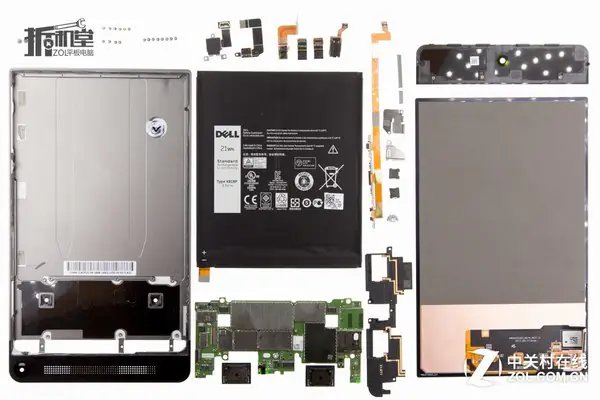 Dell Venue 8 7000 (7840) internal parts