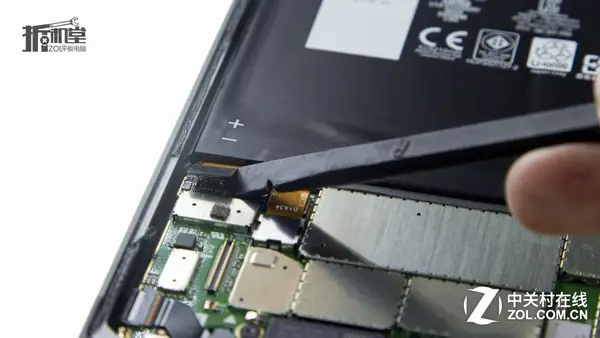 Disconnect the battery connector