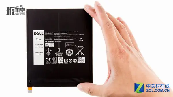 Dell Venue 8 7000 (7840) battery