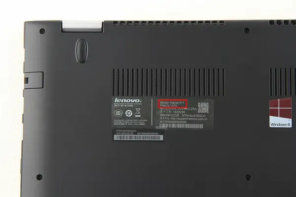 Lenovo Flex 3-1470