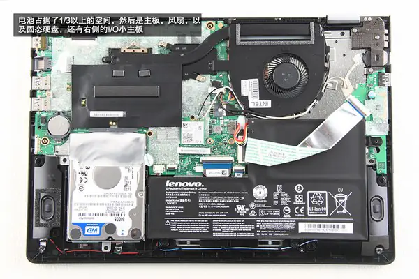 Lenovo Flex 3-1470 internal structure