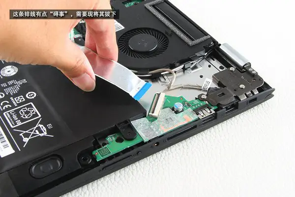Disconnect the cable connecting to the USB board