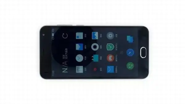 Meizu M2