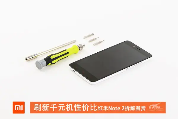 Redmi Note 2
