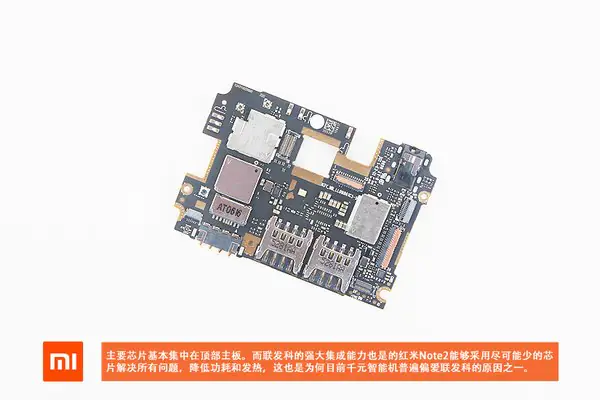 Redmi Note 2 motherboard