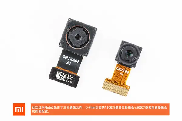 Rear camera and front camera