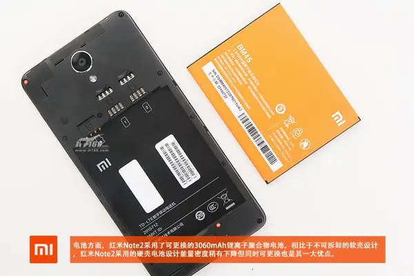Xiaomi Redmi Note 2 battery