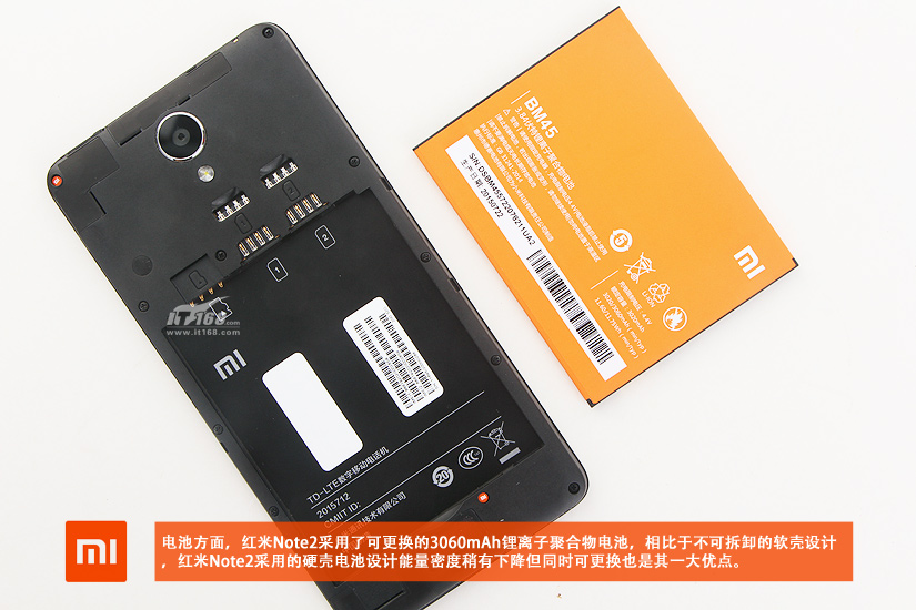 money transfer Failure Defective Xiaomi Redmi Note 2 Teardown | MyFixGuide.com