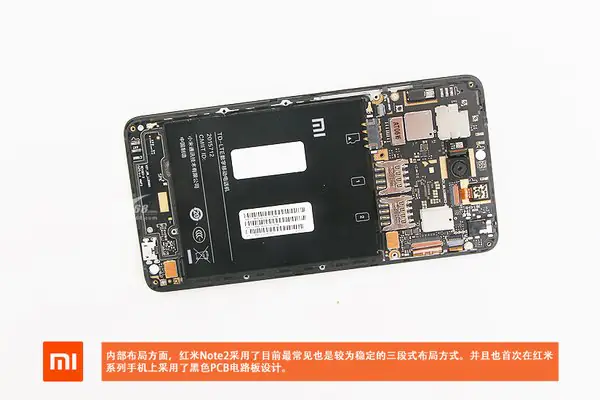 Redmi Note 2 internal structure