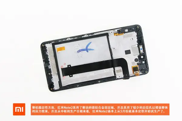 Redmi Note 2 chassis