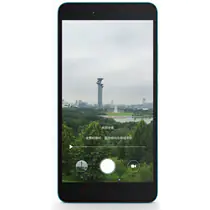 Redmi Note 2