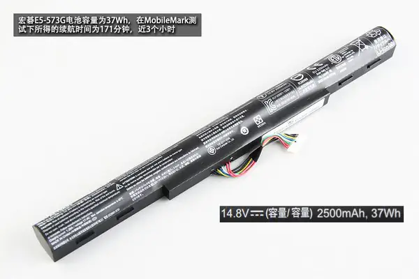 Acer Aspire E15 E5-573G battery