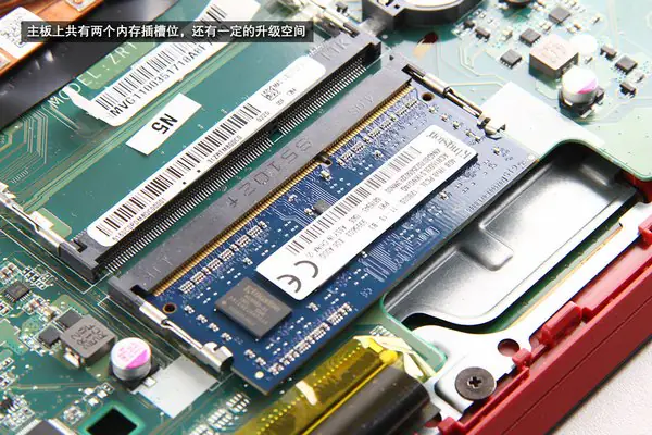 Acer Aspire E5-573G RAM slots
