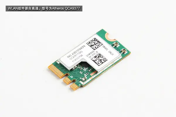 Acer Aspire E15 E5-573G wireless card