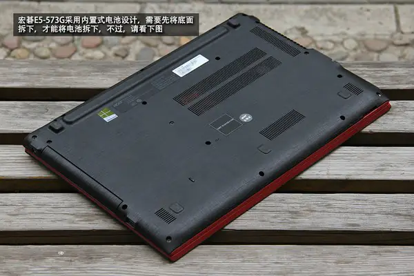 Remove all screws from the bottom cover