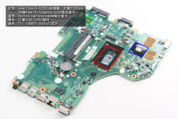 Acer Aspire E5-573G motherboard