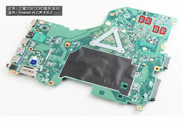 Acer Aspire E5-573G motherboard