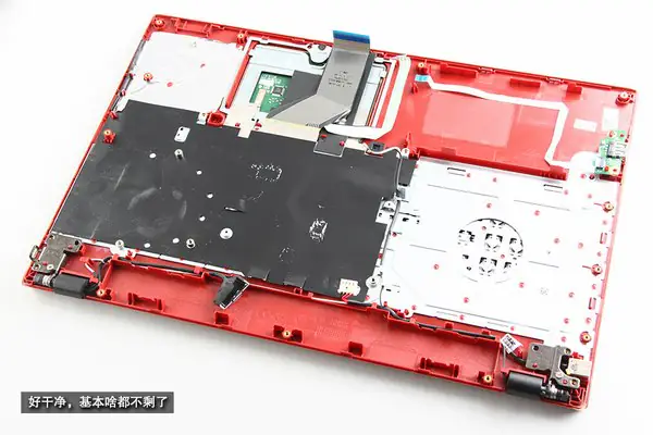 Acer Aspire E5-573G palm rest