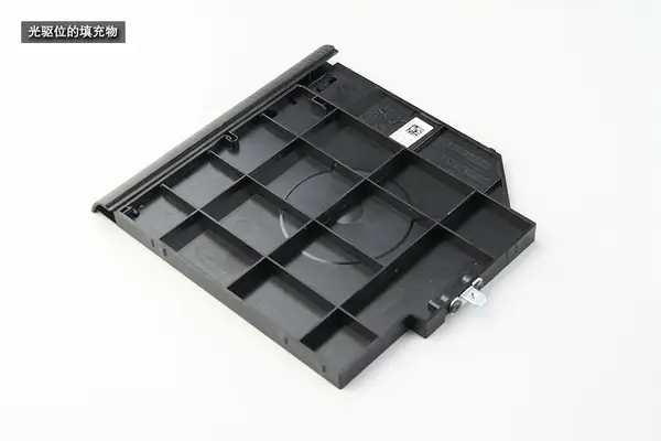 DVD bracket
