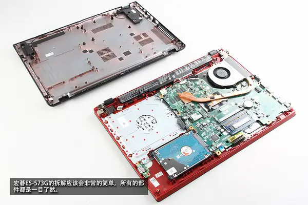 Acer Aspire E5-573G bottom cover