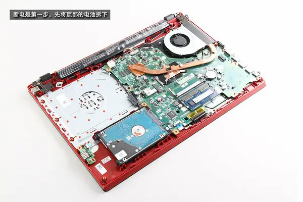 Acer Aspire E5-573G internal structure