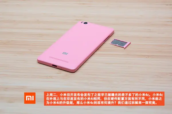 Remove the SIM card tray
