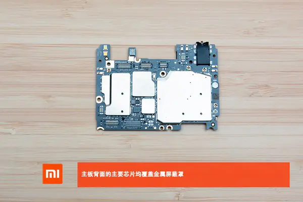 Xiaomi Mi 4c motherboard