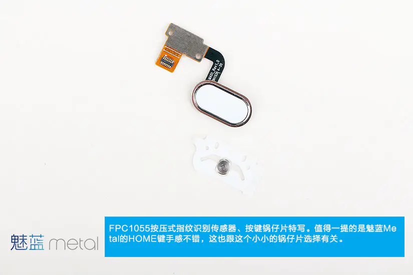 FPC1055 fingerprint sensor