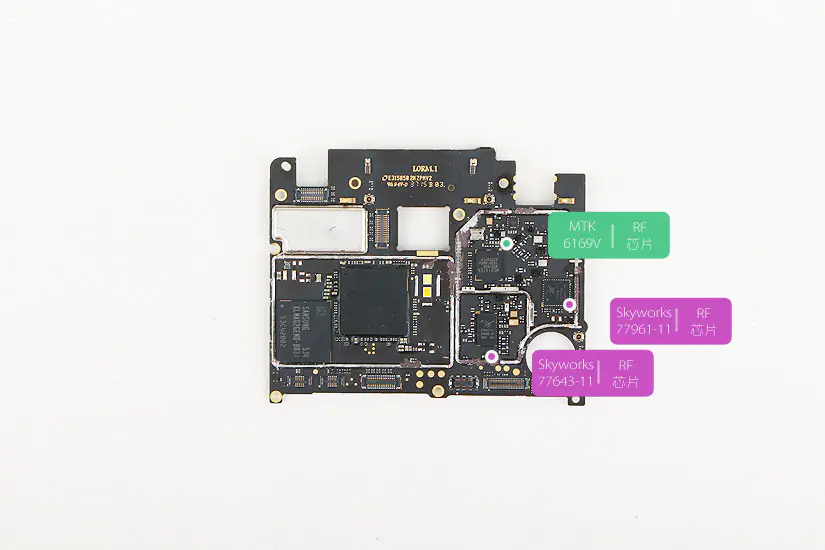 Meizu Metal chips