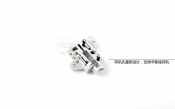 Headphone jack
