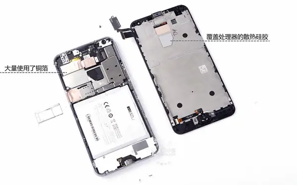 Remove the display assembly