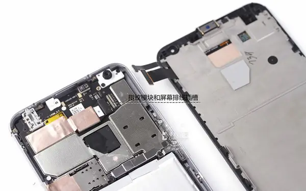Disconnect the LCD cable and the fingerprint module cable