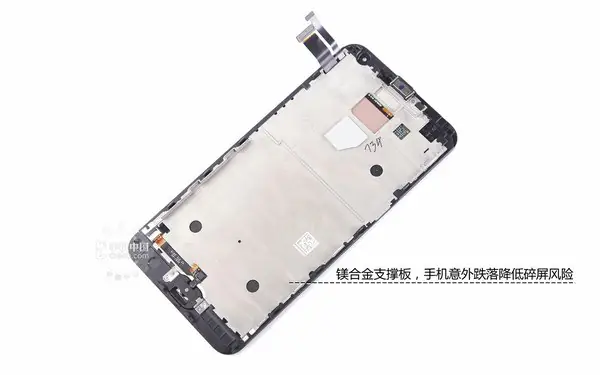 Meizu Pro 5 display assembly