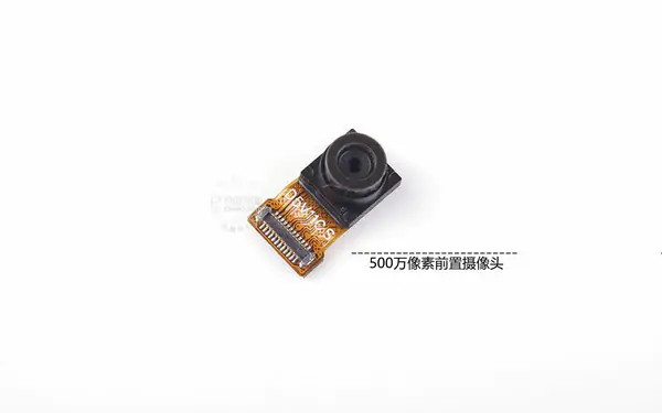 Meizu Pro 5 front camera