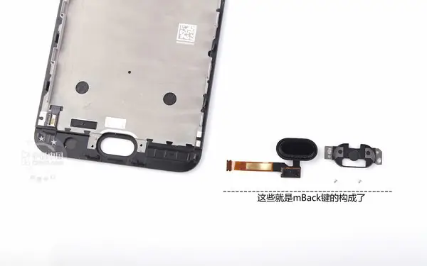 Meizu Pro 5 mBack key