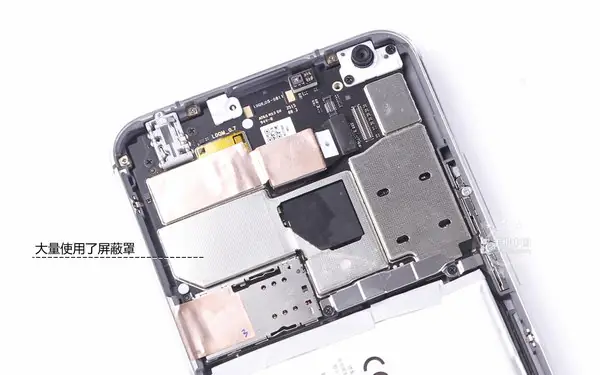 Meizu Pro 5 motherboard