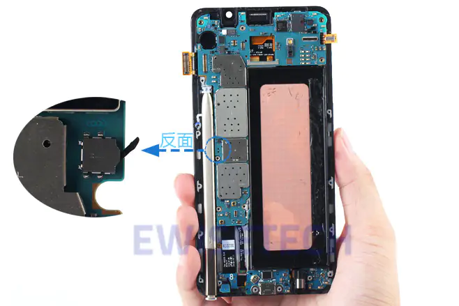 Samsung Galaxy Note 5 internal